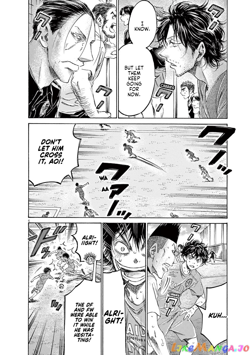 Ao Ashi, Chapter 158 image 09